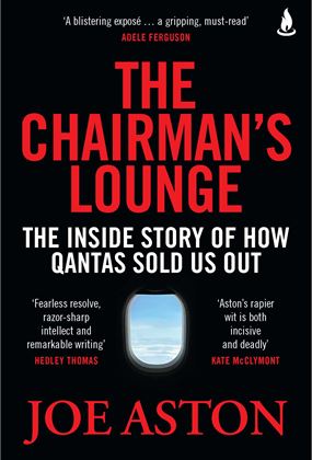 NEW EVENT: The Chairman's Lounge